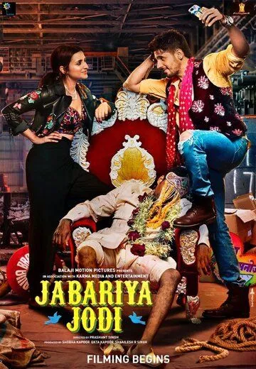 O'g'irlangan Kuyovlar / Majburan Birga / Jabariya Jodi 2019 Hind kino O'zbek tilida Uzbekcha Tarjima kino