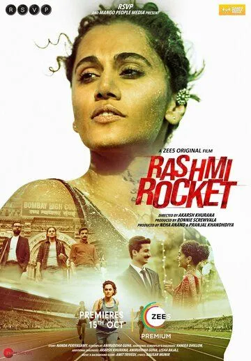 Raketa Rashmi / Ayol Qismati / Yuguruvchi Rashmi 2021 Hind kino O'zbek tilida Uzbekcha Tarjima kino