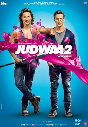 Egizak Oshiqlar 2 / Beparvo Oshiqlar 2 / Judwaa 2 2017 Hind kino O'zbek tilida Uzbekcha Tarjima kino