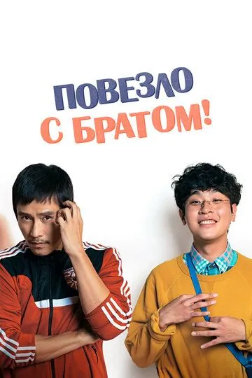 Qalbga Yo'l / Yurak Kaliti / Yurakga Yo'l 2018 O'zbek tilida Uzbekcha Tarjima kino