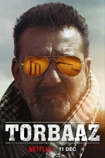 Terrorchi Bo'lma Bolam / Qochqinlar Lageri / Qochoqlar Lageri 2020 Hind kino O'zbek tilida Uzbekcha Tarjima kino