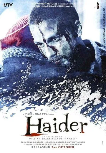 Onam Otam va Qasos / Xayder / Haider 2014 Hind kino O'zbek tilida Uzbekcha Tarjima kino