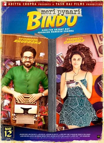 Taqdir Tuguni / Azizam Bindu 2017 Hind kino O'zbek tilida Uzbekcha Tarjima kino