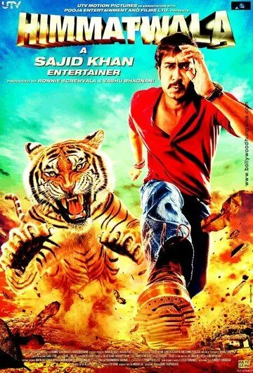 Soxta O'g'il / Qo'rqmas Odam / Jasur Erkak / Jasoratli 2013 Hind kino O'zbek tilida Uzbekcha Tarjima kino