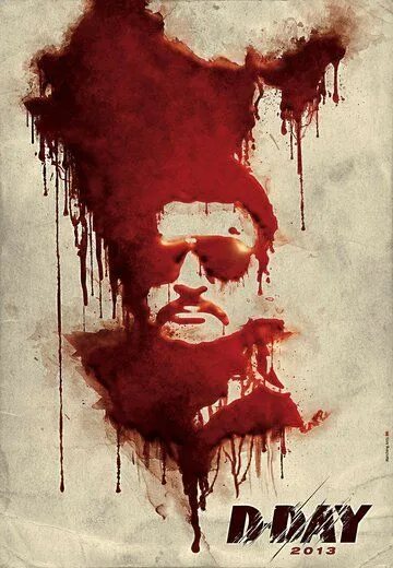 Qasos Kuni / Oilaviy O'lim Kuni / D Day Hind kino 2013 O'zbek tilida Uzbekcha Tarjima kino