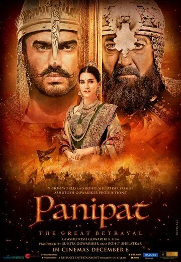Panipat Jangi / Panipat 2019 HD Hind kino O'zbek tilida Uzbekcha Tarjima kino