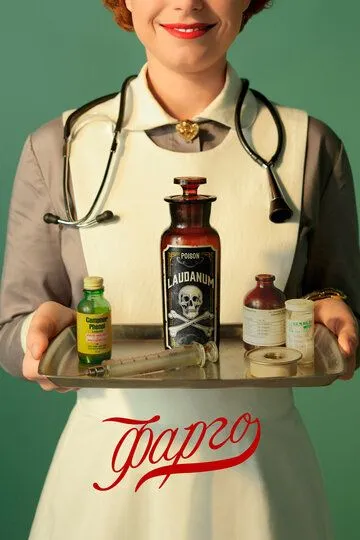 Fargo AQSH Serial Barcha Qismlar O'zbek tilida Uzbekcha Tarjima Serial