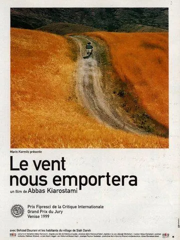 Bizni olib ketar sabolar / Bizni olib ketar shamollar 1999 O'zbek tilida Uzbekcha Tarjima kino