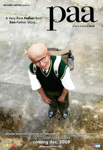 Bu Mening Dadam / Dada / Otam / Ada / Paa 2009 Hind kino O'zbek tilida Uzbekcha Tarjima kino tas-ix skachat