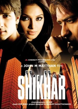 Aldangan O'g'il / Tasodifiy Bo'lmagan Tanishlar / Shikhar 2005 Hind kino O'zbek tilida Uzbekcha Tarjima fullhd kino skachat