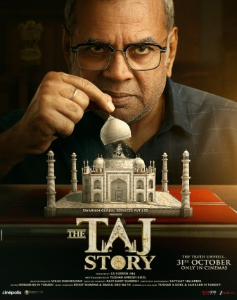 Toj Mahal / Toj-Mahal tarixi / Toj hikoyasi / Tojmaxal qurilishi 2026 Hind kino O'zbek tilida Uzbekcha Tarjima kino