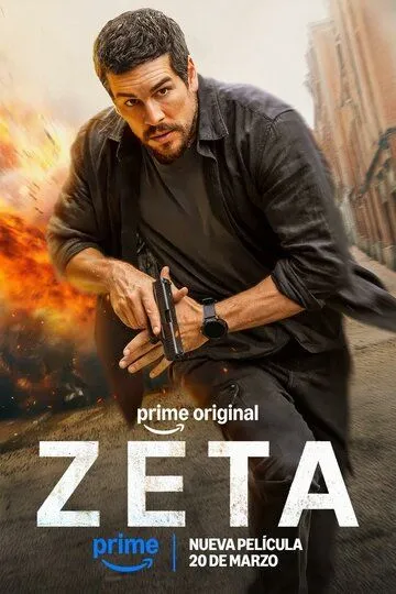 Zeta / Agent Zeta / Josus Dzeta 2026 O'zbek tilida Uzbekcha tarjima tas-ix kino fullhd