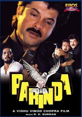 To'yida O'lgan Kelin / Qushlar / Ozod qush / Erkinlik / Ozodlik / Parinda 1989 Hind kino O'zbek tilida Uzbekcha tarjima tas-ix kino
