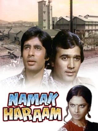 Noshukur / Namak Haraam 1973 Hind kino O'zbek tilida Uzbekcha Tarjima kino