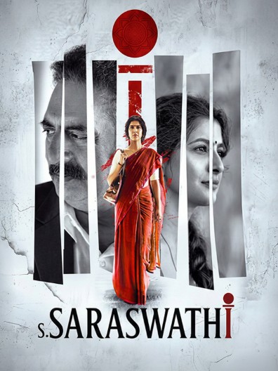 O'g'irlangan qiz / S Saraswathi / Sarasvati 2026 Hind kino O'zbek tilida Uzbekcha tas-ix fullhd tarjima kino