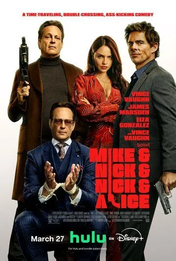 Hal Qiluvchi Tun / Mayk va Nik, Nik va Elis / Mike & Nick & Nick & Alice 2026 O'zbek tilida Uzbekcha Tarjima kino skachat fullhd