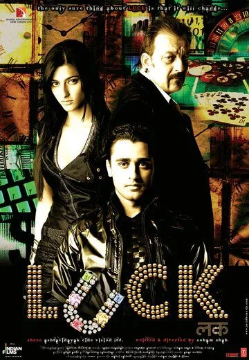 Omad / Baxt / Luck / Fortuna 2009 Hind kino O'zbek tilida Uzbekcha Tarjima tas-ix kino skachat