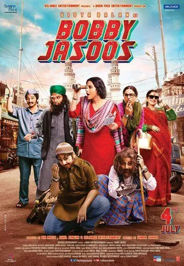Yo'qolgan Qizlar 2 / Detektiv Bobbi / Josus Bobby 2014 Hind kino O'zbek tilida Uzbekcha Tarjima kino skachat fullhd tasix