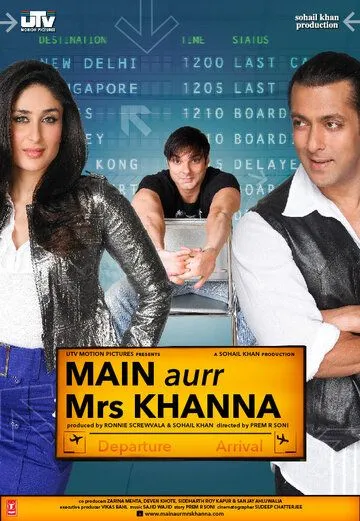 Xotinimning Xiyonati 3 / Janob va Xonim Xanna / Mister va Missis Khanna 2009 Hind kino O'zbek tilida Uzbekcha tarjima kino fullhd tas-ix skachat