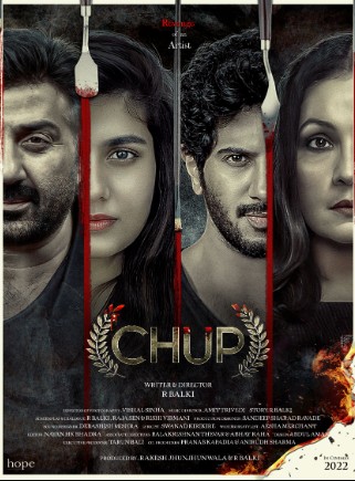 Tanqidchilar Qotili / Sukunat / TS-S-S / Jimjitlik Ortidagi Sir / Chup 2022 HD Hind kino O'zbek tilida Uzbekcha Tarjima kino skachat fullhd tas-ix