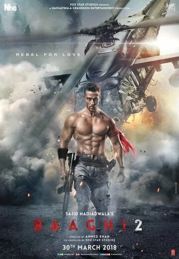 O'g'irlangan Qiz 2 / Isyonkor 2 / Isyonchi 2 / Baaghi 2 / Buntar 2 2018 Hind kino O'zbek tilida Uzbekcha Tarjima kino skachat