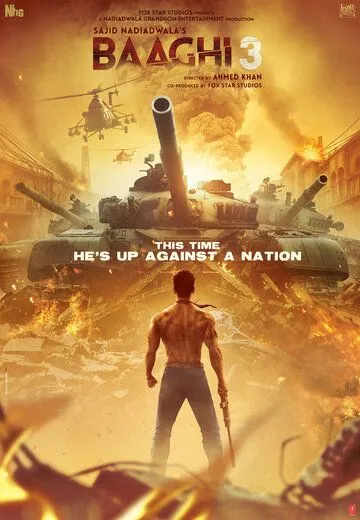 O'g'irlangan Qiz 3 / Isyonkor 3 / Isyonchi 3 / Baaghi 3 / Buntar 3 2020 Hind kino O'zbek tilida Uzbekcha Tarjima kino skachat