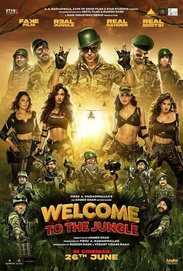 Jungliga Xush Kelibsiz 2026 Hind kino O'zbek tilida Uzbekcha Tarjima kino skachat tas-ix