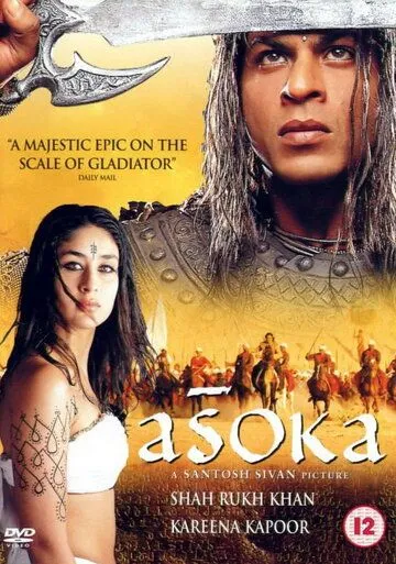 Imperator Ashoka / Shahzoda Asoka / Javobsiz Sevgi Qasosi 2001 Hind kino O'zbek tilida Uzbekcha Tarjima kino skachat tas-ix